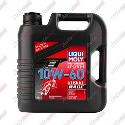 Масло моторное Liqui Moly Motorbike 4T Street Race 10W-60 SN Plus MA2, 4л